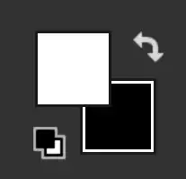 Photoshop horizontal-type-mask-tool